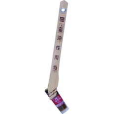 【220264】アサヒペン PC上級油性用 15mm CYP-15
