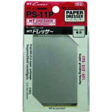 【PS-11P】NT ペーパードレッサー 細目