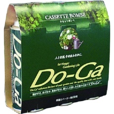 【GT7001】新富士 Do-Ga カセットGAS (3本入)