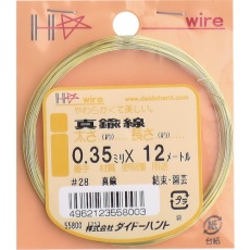 販売商品.商品代表イメージファイル