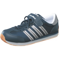 【AM51NV-22.5】福山ゴム アローマックス51ネイビー22.5