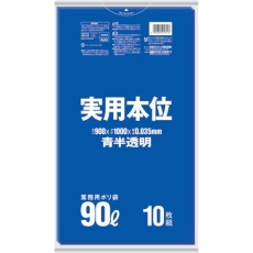 【NJ91】サニパック 実用本位90L青半透明 10枚