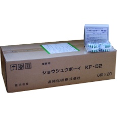 【804001】日本マルセル ショウシュウボーイ(6個入り)