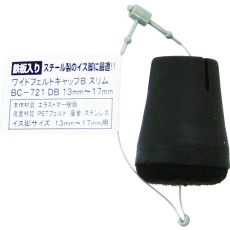 【BC-721】WAKI ワイドフェルトキャップスリムバラS