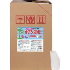 販売商品.商品代表イメージファイル