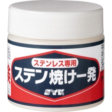 販売商品.商品代表イメージファイル