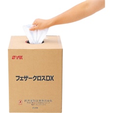 販売商品.商品代表イメージファイル