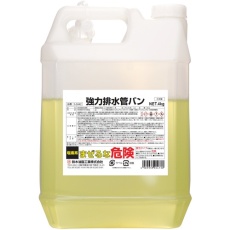 販売商品.商品代表イメージファイル
