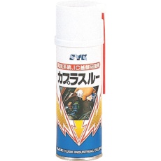 販売商品.商品代表イメージファイル