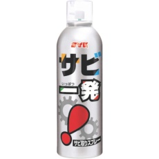 販売商品.商品代表イメージファイル
