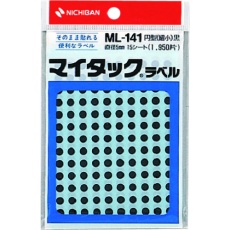 【ML-1416】ニチバン マイタックラベル(カラーラベル)黒 丸5mm