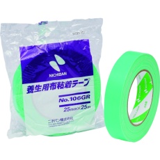 【106GR-50】ニチバン 布養生用 50mm×25m