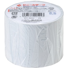 【VT-505】ニチバン ビニールテープ VT-50 白 50mmX10m