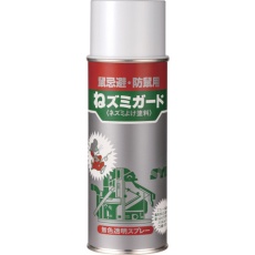 【S-562】SYK ネズミ忌避スプレー ねズミガード 420ml