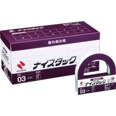 【NWBB-N20】ニチバン 両面テープ ナイスタック屋外掲示用 20mmX5m(大巻10巻入)