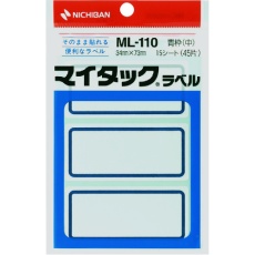【ML-110】ニチバン マイタックラベル