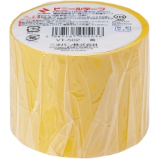 【VT-502】ニチバン ビニールテープ VT-50 黄 50mmX10m