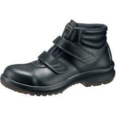 【PRM225-26.5】中編上マジックタイプ安全靴 プレミアムハイ・ベルデシリーズ PRM225 26.5CM