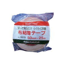【337560-DB-00-50X25】SLIONTEC 布粘着テープ50mm×25m