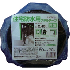 【595800-20-50X20】SLIONTEC 両面スーパーブチルテープ50mm