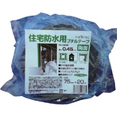 【595800-20-75X20】SLIONTEC 両面スーパーブチルテープ75mm