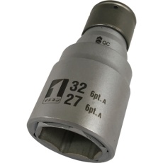 【19825】MUSTTOOL QCソケット ダブル 27×32 6角 IM―4W2732O―6K