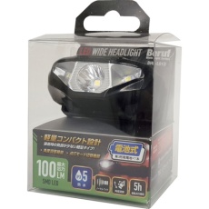 【87660】BERUF LEDワイドヘッドライト BHL-L01D