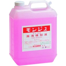 【TA434MA-2】タスコ モンジュ液