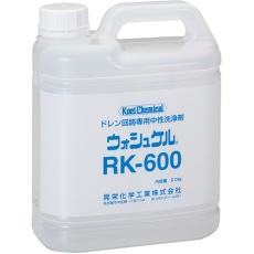 【TA917AE】タスコ ドレンパン・ドレン配管洗浄剤