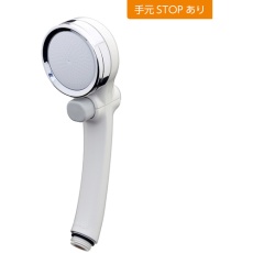 【JSB023BW】タカギ シャワーヘッド キモチイイバブルシャワピタ
