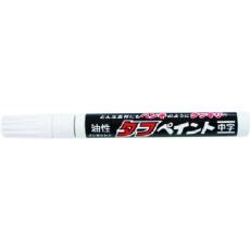 【TP-W】MYZOX タフペイント 白(1本入り)<HITE>