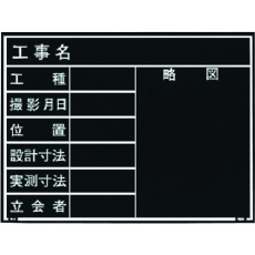 販売商品.商品代表イメージファイル