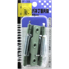 【VF-108】WAKI バネ丁番片開 VF‐108 65mm