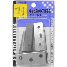 【VF-088】WAKI キャビネット丁番左右 VF‐088 ステンレス