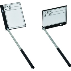 【289100】緑十字 伸縮式ホワイトボード(現場撮影用) 工事名・場所 SSW-4083 ボード:145×120mm シャフト:200～550mm