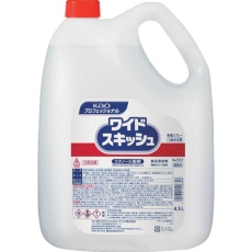 【506696】Kao 業務用ワイドスキッシュ 4.5L