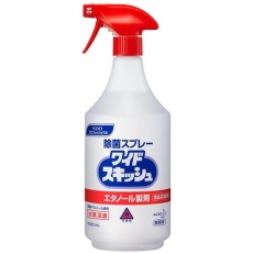 【506672】Kao 業務用ワイドスキッシュ 1L 本体