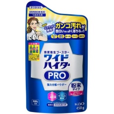 【332561】Kao ワイドハイターEXパワー 粉末タイプ 詰替
