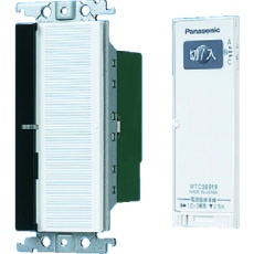 【WTC56219W】Panasonic ワイド21とったらリモコン2線式(入切用