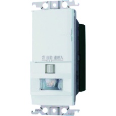 【WTK1411WK】Panasonic ワイド壁取付熱線センサ付自動SW親器