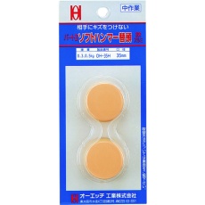 【OH65HBP】OH パート2 ソフトハンマー替ヘッド(スライドパック2個入) #4用