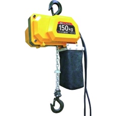 【DCH-150-6M】OH 電動チェ-ンホイスト 150Kg 揚程6m