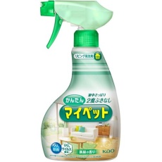 【36186】Kao かんたんマイペット ハンディスプレー 400ml