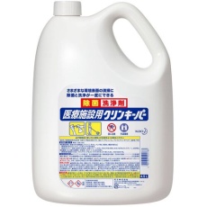販売商品.商品代表イメージファイル