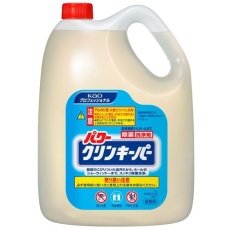 【52643】Kao 業務用パワークリーンキーパー 5L
