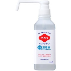 【508768】Kao 業務用ソフティ ハンドクリーン手指消毒液 500ml