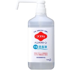 【508775】Kao 業務用ソフティ ハンドクリーン手指消毒液 1L