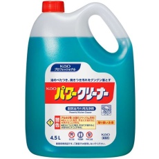 【21199】Kao 業務用パワークリーナー 4.5L