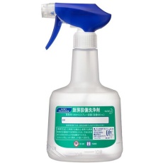 【500618】Kao 業務用厨房設備洗剤つめかえスプレー容器