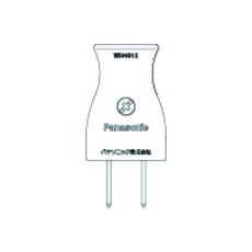 【WH4415H】Panasonic ベター小型キャップH